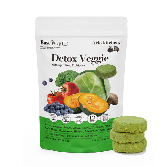 Arlo Kitchen - Detox Veggie 15 pcs (45g) With Spirulina, Kale & Broccoli | Superfood for Dogs