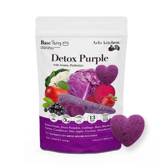 Arlo Kitchen - Detox Purple 15 pcs (45g) With Aronia & Anthocyanins |  Superfood for Dogs