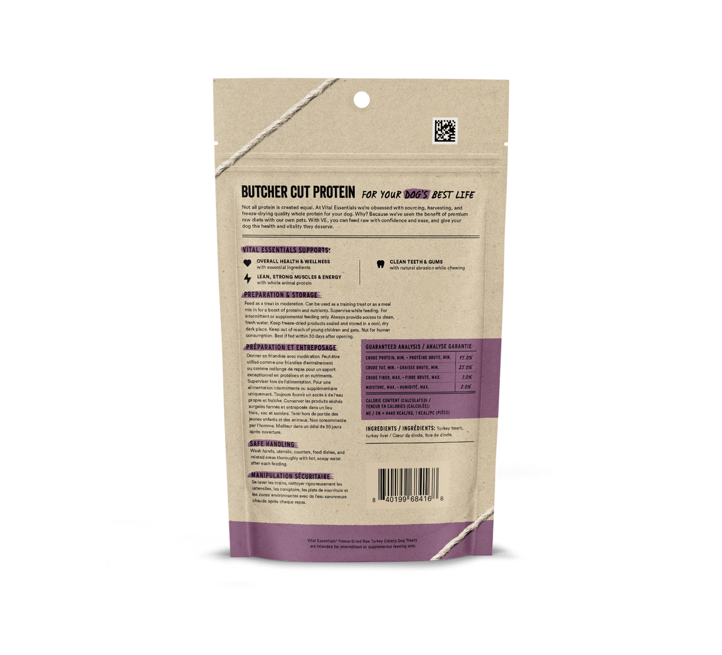 Vital Essentials® Freeze-Dried Raw Turkey Giblets Dog Treats, 2.0 oz