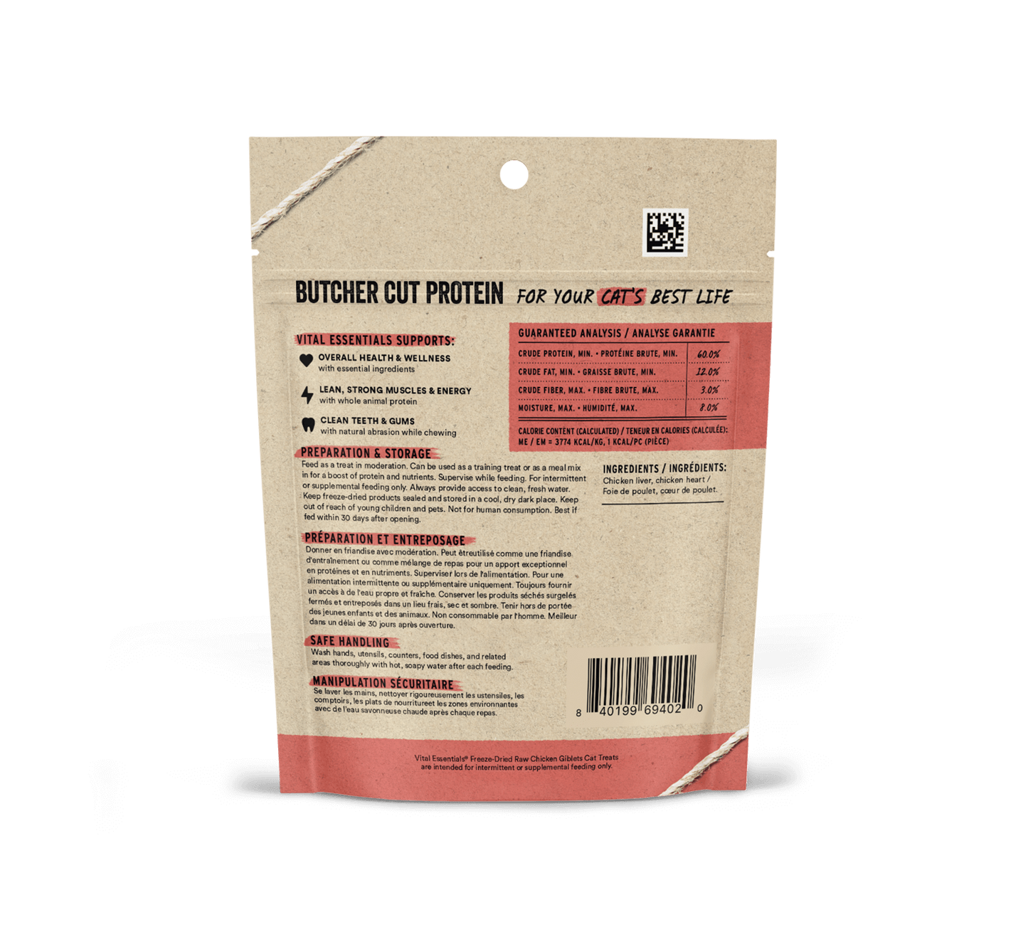 Vital Essentials® Freeze-Dried Chicken Giblets Cat Treats, 1 oz