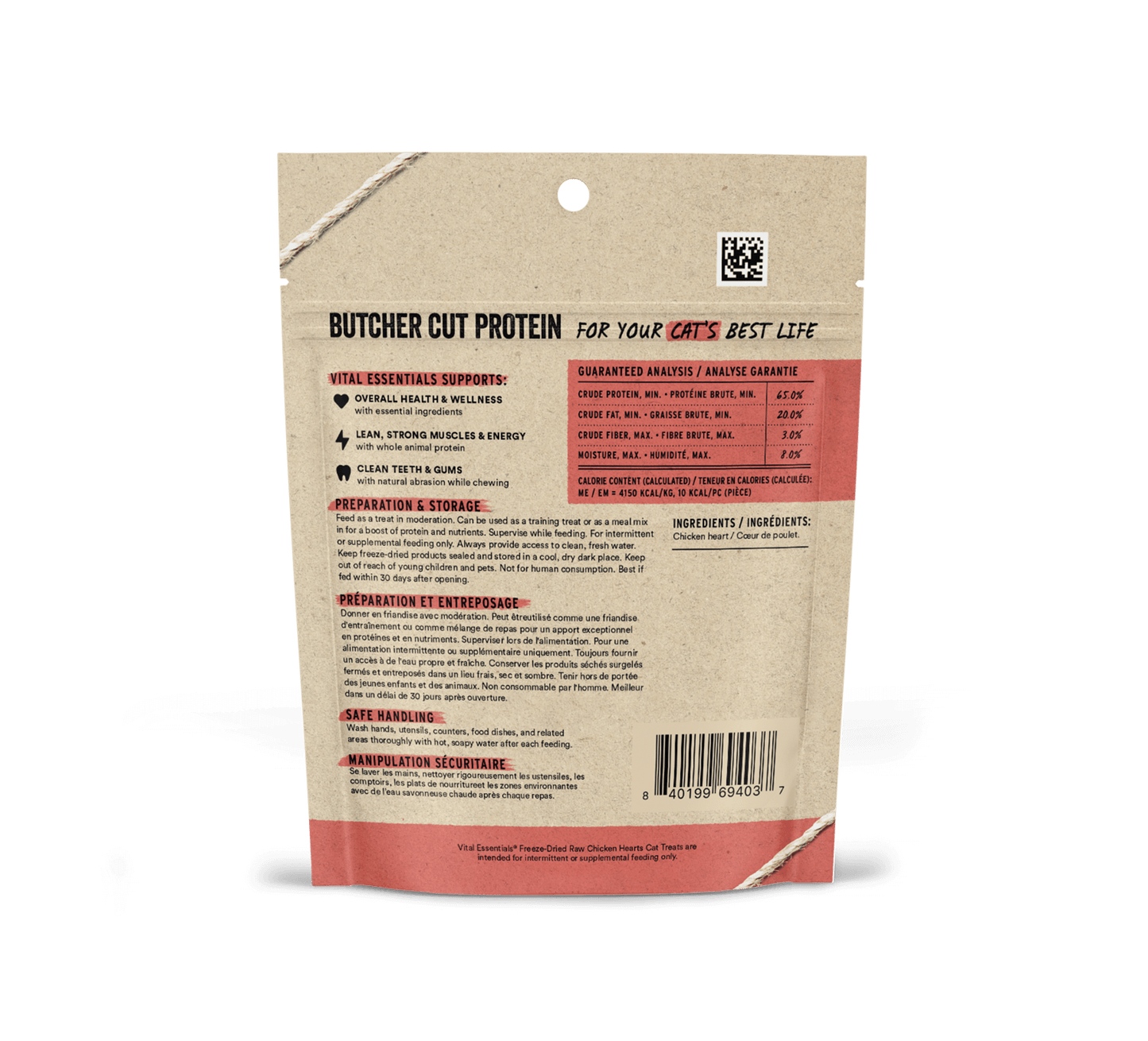 Vital Essentials® Freeze-Dried Chicken Hearts Cat Treats, 0.8 oz