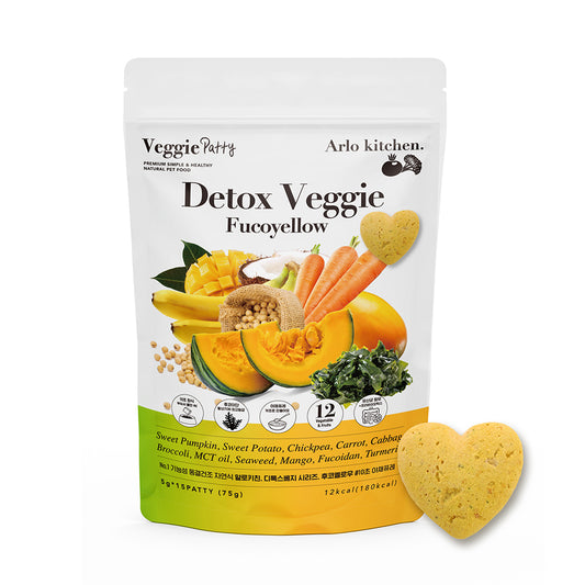 Arlo Kitchen - Detox Yellow 15 pcs (45g) With Fucoidan & Turmeric |  Superfood for Dogs