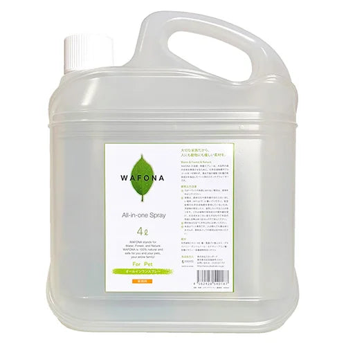 Wafona All-in-One Spray - cleans, moisturizes and sterilize with the power of 108 types of natural plant extracts and pure ionized water