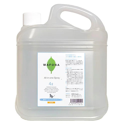 Wafona All-in-One Spray for Cats - cleans, moisturizes and sterilize with the power of 108 types of natural plant extracts, 52 types of plant enzymes and pure ionized water