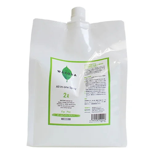 Wafona All-in-One Spray - cleans, moisturizes and sterilize with the power of 108 types of natural plant extracts and pure ionized water