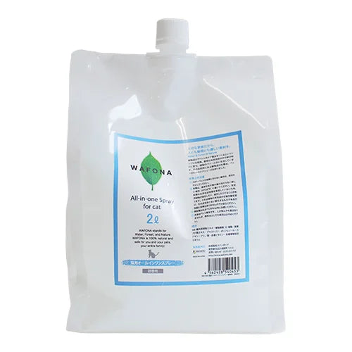 Wafona All-in-One Spray for Cats - cleans, moisturizes and sterilize with the power of 108 types of natural plant extracts, 52 types of plant enzymes and pure ionized water