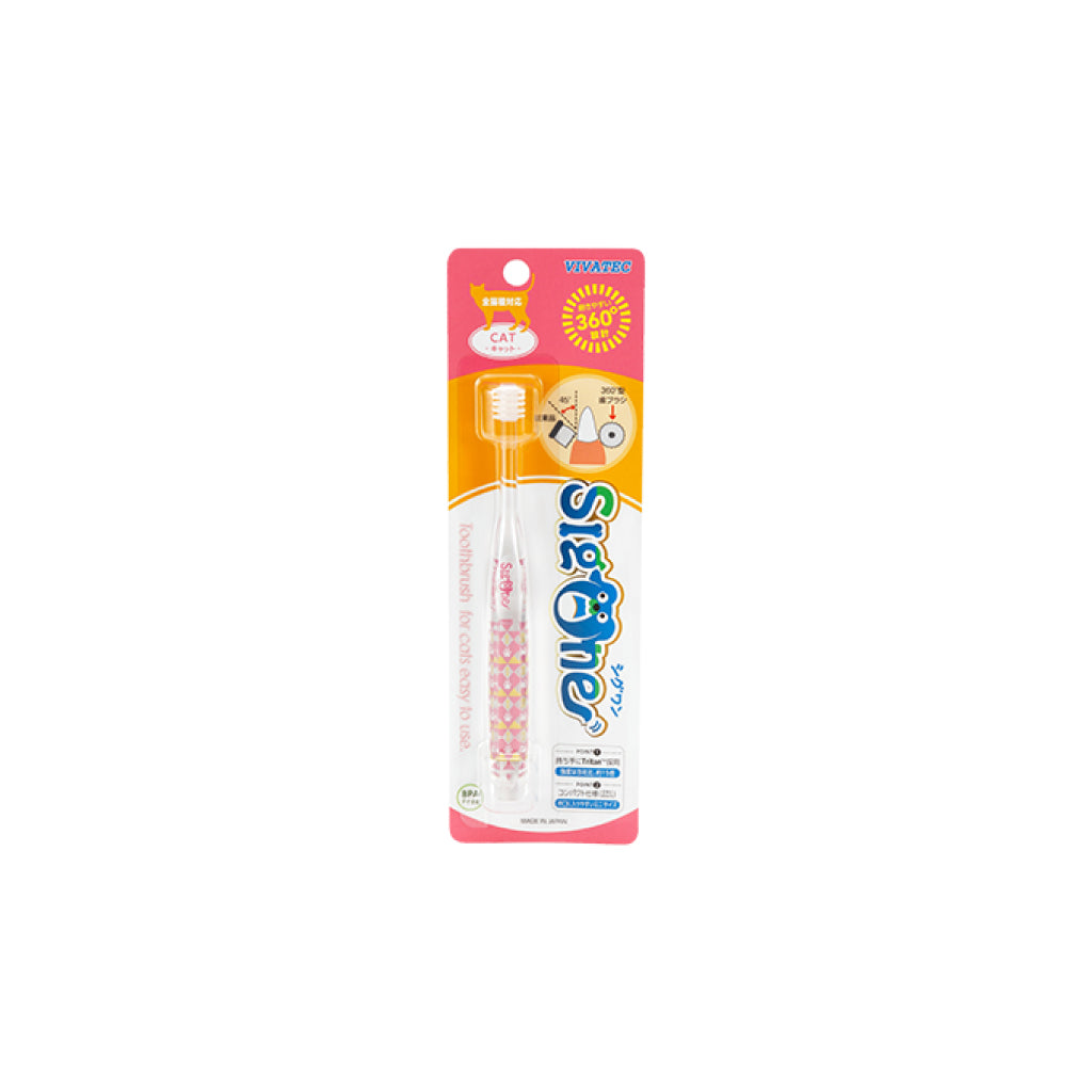 Sigone 360° Compact Toothbrush