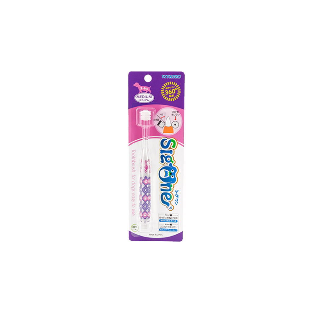 Sigone 360° Compact Toothbrush