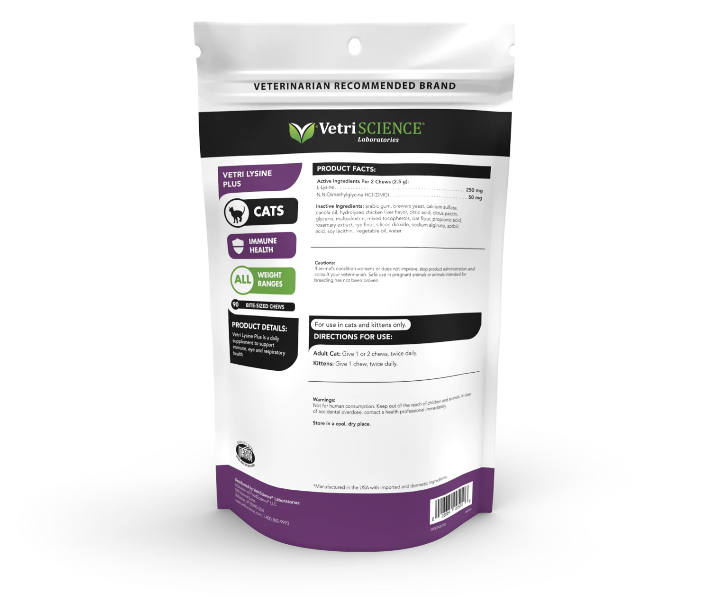 Vetriscience - Vetri Lysine Plus Immune & Respiratory Supplement for Cats (90 chews)