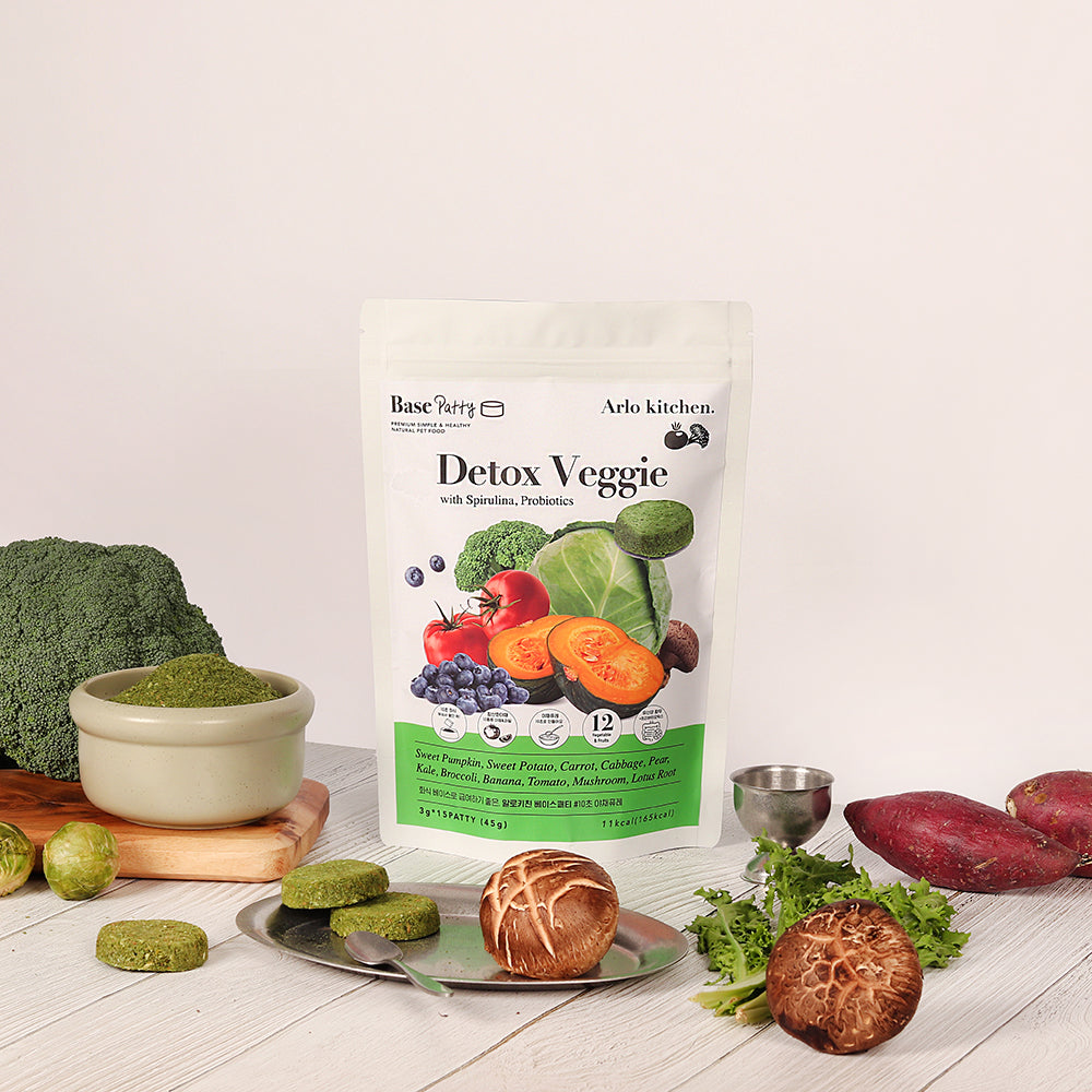 Arlo Kitchen - Detox Veggie 15 pcs (45g) With Spirulina, Kale & Broccoli | Superfood for Dogs