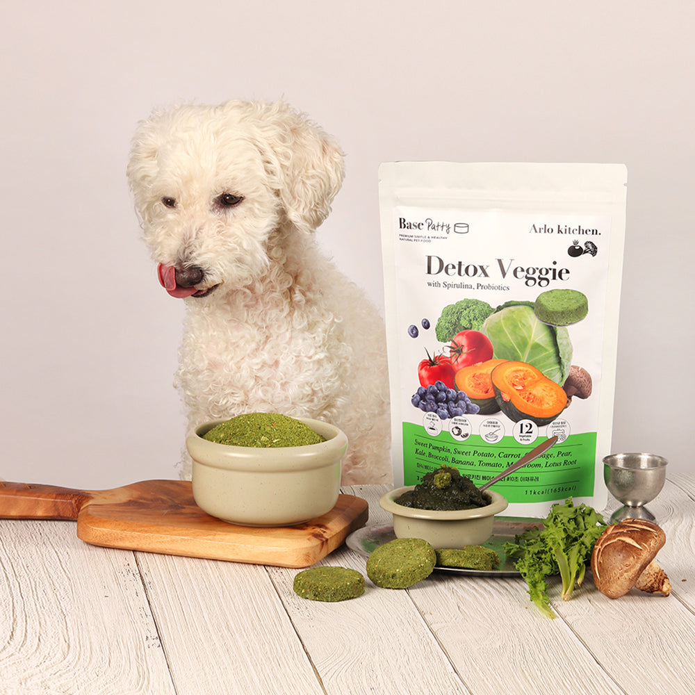 Arlo Kitchen - Detox Veggie 15 pcs (45g) With Spirulina, Kale & Broccoli | Superfood for Dogs