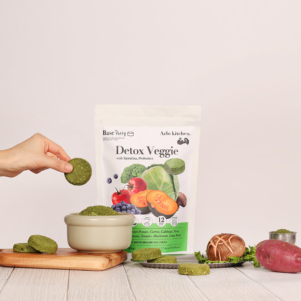 Arlo Kitchen - Detox Veggie 15 pcs (45g) With Spirulina, Kale & Broccoli | Superfood for Dogs