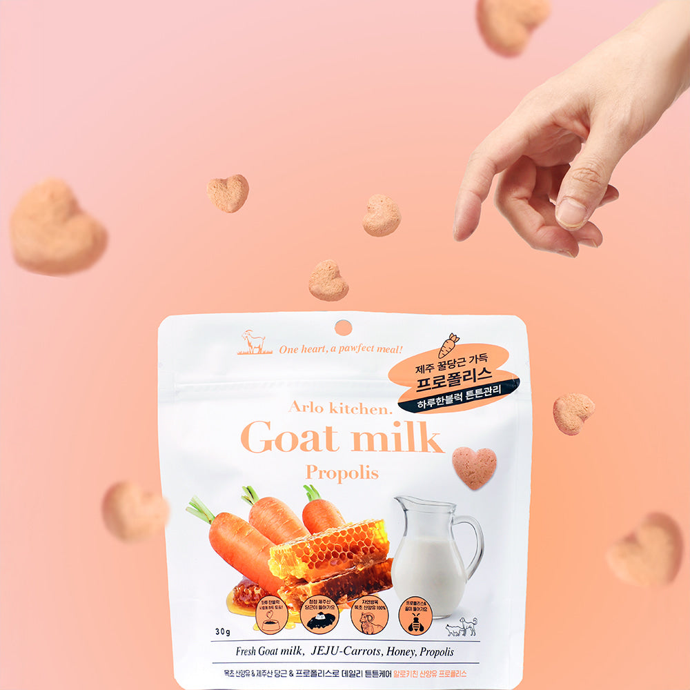 Arlo Goat Milk Treats 30g - Propolis