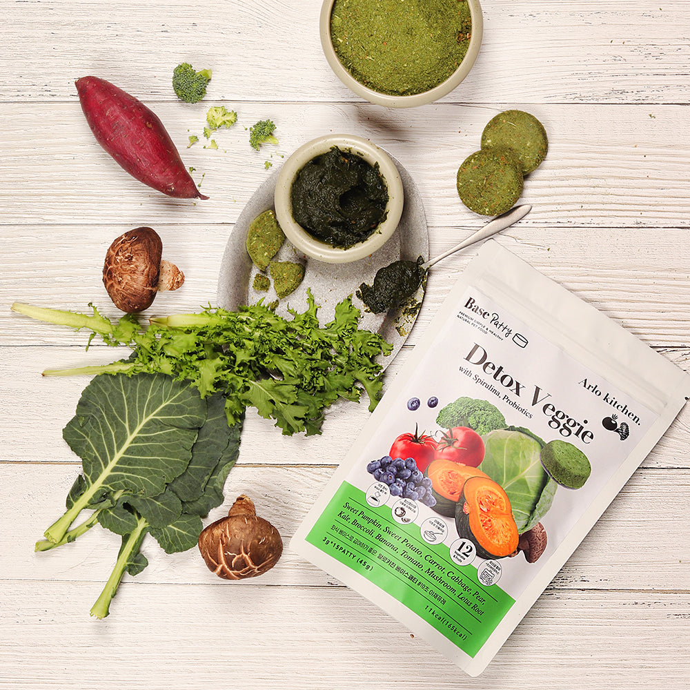 Arlo Kitchen - Detox Veggie 15 pcs (45g) With Spirulina, Kale & Broccoli | Superfood for Dogs