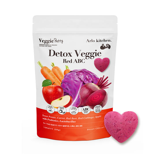 Arlo Kitchen - Detox Red ABC 15 pcs (45g) With Beets, Red Cabbage & Sweet Potato | Antioxidant and Immunity