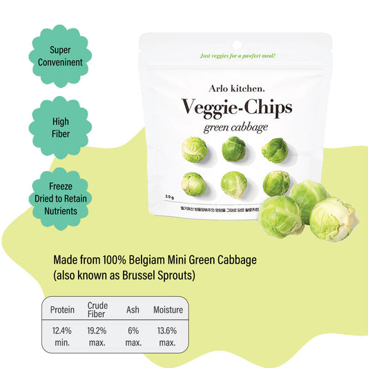 Arlo Kitchen - Veggie Chips 30g (Mini Green Cabbage)