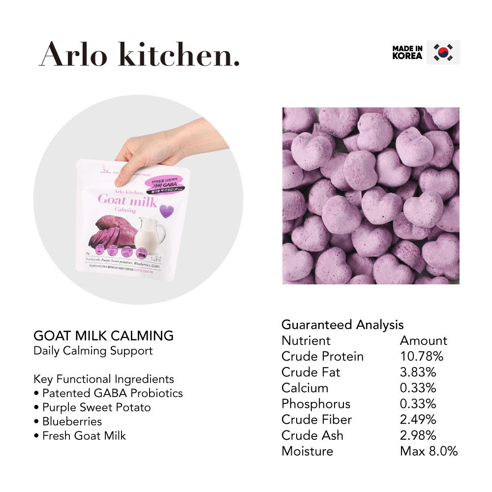 Arlo Goat Milk Treats 30g - Calming