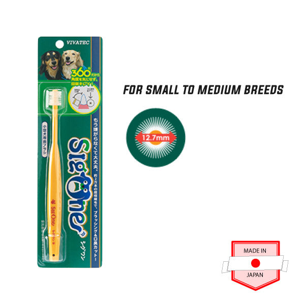 sigone360-small-medium